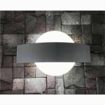 Modern Külső Alkalmazás Alumíniumból, Szürke, Semleges Fénnyel – Minőség és Elegancia, 99139/16 Modell, IP65, 10W