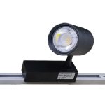 LED spot sínnel, 15W
